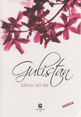 Gulistan
