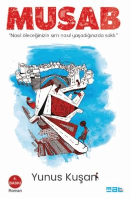 Kitap Sepeti