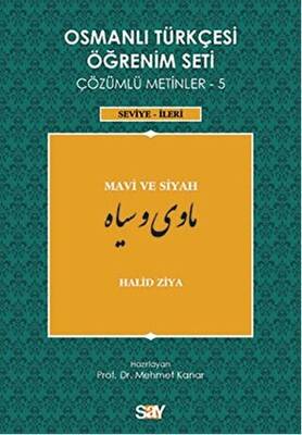 Kitap Sepeti