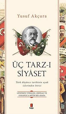 Kitap Sepeti