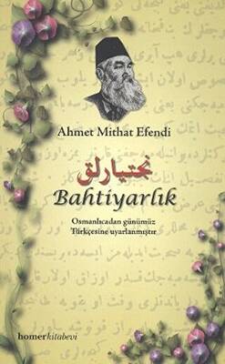 Kitap Sepeti