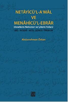 Kitap Sepeti