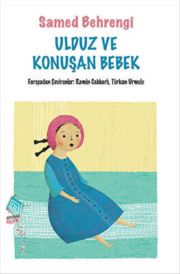 Kitap Sepeti