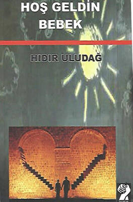 Hoş Geldin Bebek