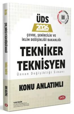 Memur Sınav 2024 Diyanet İşleri Başkanlığı GYS ve Ünvan Değişikliği Sınavı Murakıplık Hazırlık Kitabı