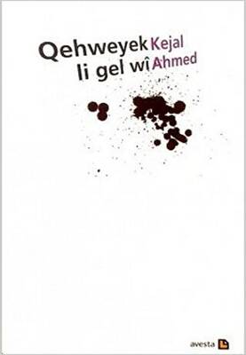 Qehweyek Li Gel Wi