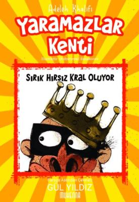 Kitap Sepeti