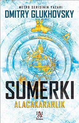 Sumerki Alacakaranlık