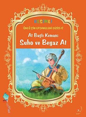 At Başlı Keman Suho ve Beyaz At