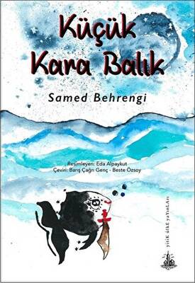 Kitap Sepeti