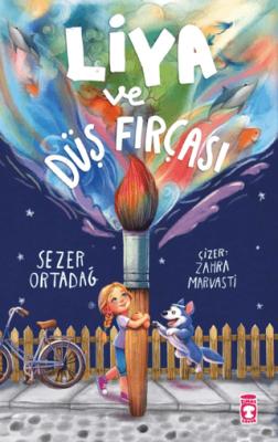 Kitap Sepeti