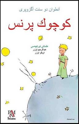 Kitap Sepeti