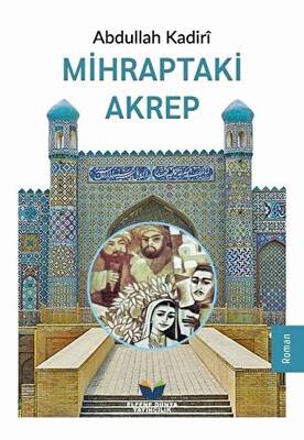 Kitap Sepeti