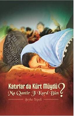 Kitap Sepeti
