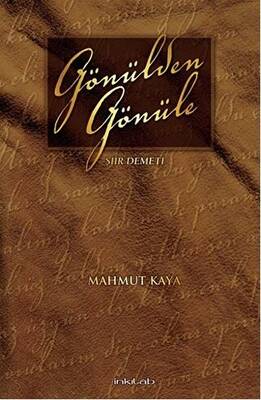 Kitap Sepeti