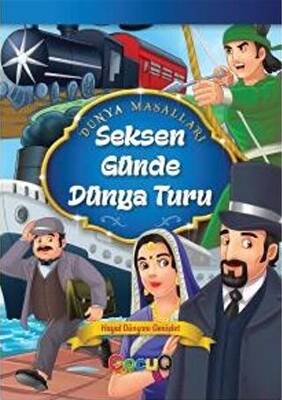 Kitap Sepeti