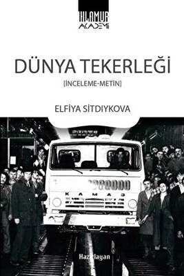 Kitap Sepeti