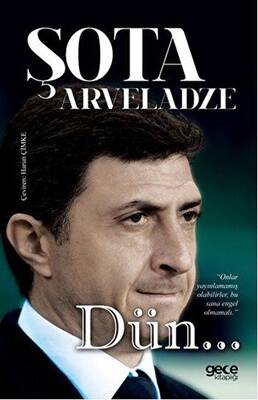 Dün