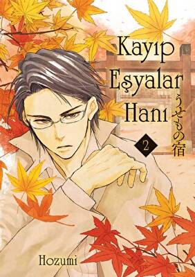 Kitap Sepeti