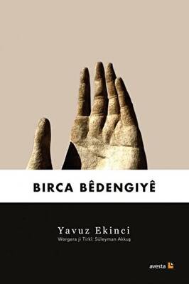 Birca Bedengiye