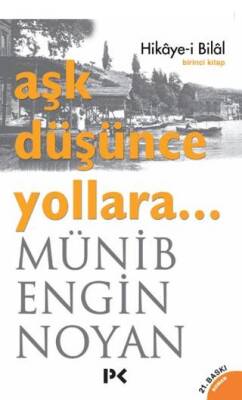 Kitap Sepeti