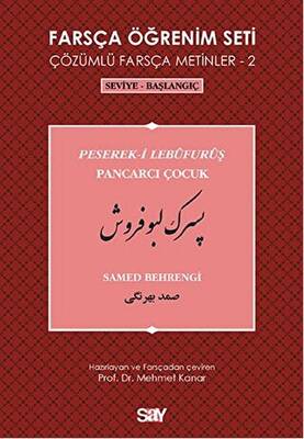 Kitap Sepeti