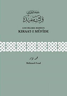 Çocuklara Mahsus Kıraat ı Müfide