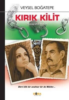 Kitap Sepeti