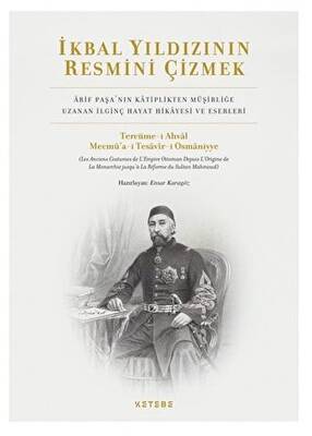 Kitap Sepeti