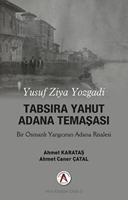 Kitap Sepeti