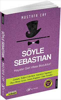 Kitap Sepeti
