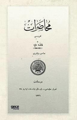 Muhadarat Osmanlıca