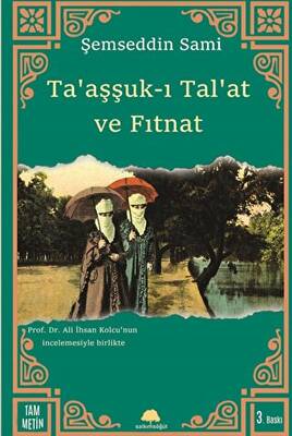 Kitap Sepeti