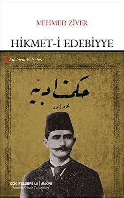 Hikmet i Edebiyye