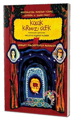 Kitap Sepeti