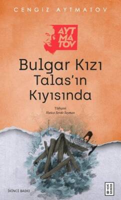 Kitap Sepeti