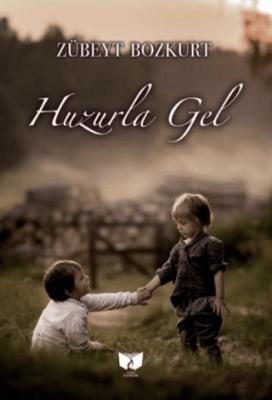 Huzurla Gel