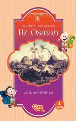 Kitap Sepeti