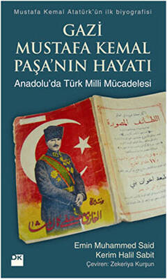 Kitap Sepeti