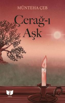 Çerağ ı Aşk
