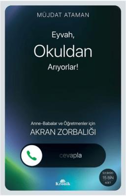 Eyvah Okuldan Arıyorlar