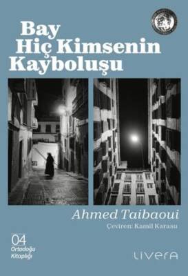Kitap Sepeti