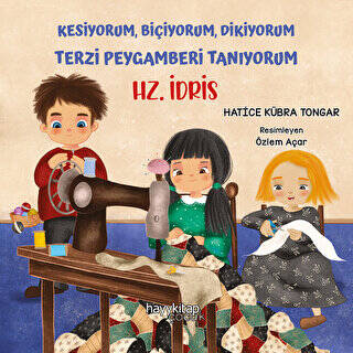 Kitap Sepeti