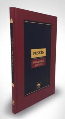 Bahçesaray Çeşmesi