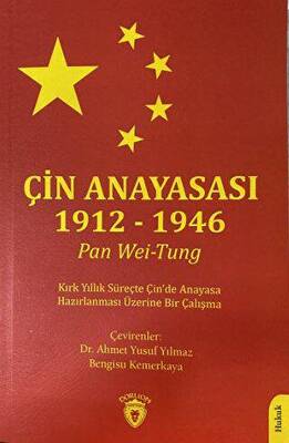 Çin Anayasası 1912 1946