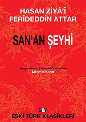 Kitap Sepeti