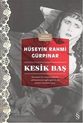 Kitap Sepeti