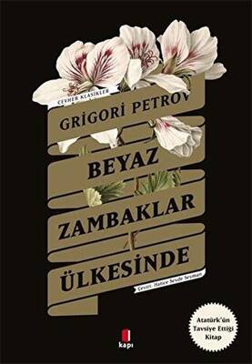 Kitap Sepeti