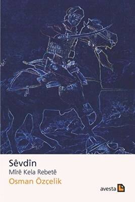 Sevdin