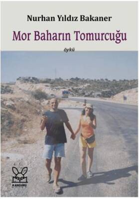 Mor Baharın Tomurcuğu